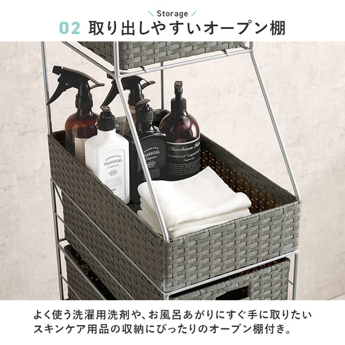 萩原 RAN-2461WH ランドリーチェスト ホワイト_6