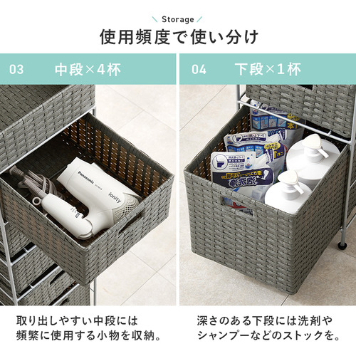萩原 RAN-2461WH ランドリーチェスト ホワイト_7