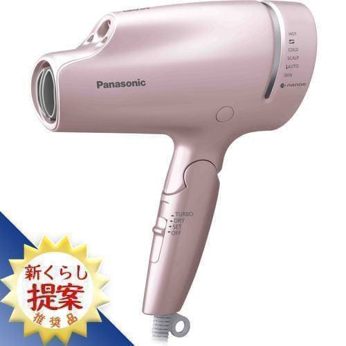 Panasonic ヘアードライヤー ナノケア ピンクゴールド EH-NA9G…-