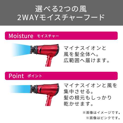 tescom ヘアドライヤー 眩しかっ ブロンズ 売買されたオークション情報 落札价格 【au payマーケット】の商品情報をアーカイブ公開