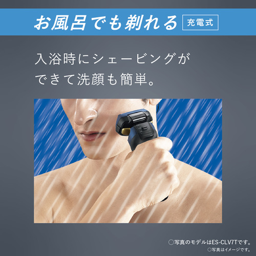 Panasonic AZシリーズ メンズシェーバー　es-lvk8-k Amazon | パナソニック(Panasonic) ES-LVG8-K ラムダッシュ
