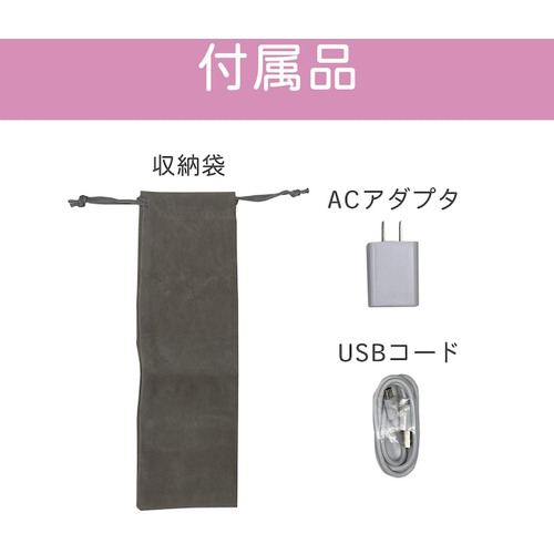 LAVIEL LV-CL-BI Cordless ブラシアイロン LVCLBI_5