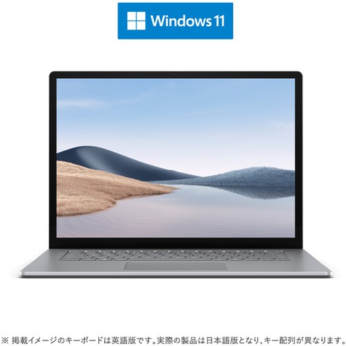 台数限定】Microsoft 5UI-00046 ノートパソコン Surface Laptop 4 15 ...