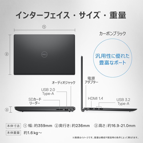 台数限定】DELL NI55S-CNHBB ノートパソコン Inspiron 15 3520 15.6