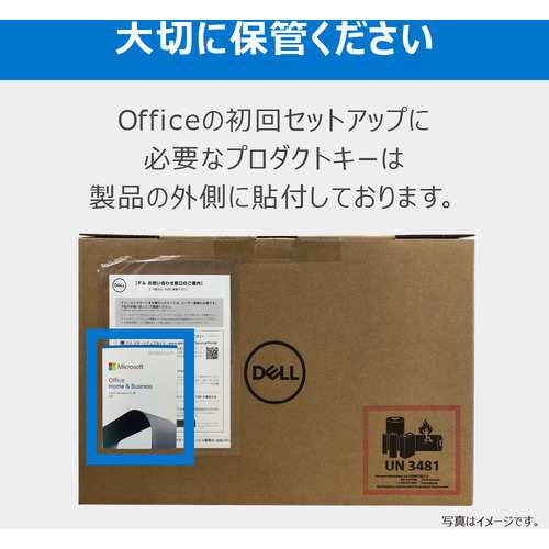 台数限定】DELL NI55S-CNHBB ノートパソコン Inspiron 15 3520 15.6