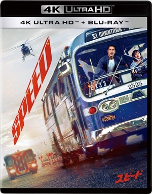 【4K ULTRA HD】スピード(4K ULTRA HD+ブルーレイ)の通販は