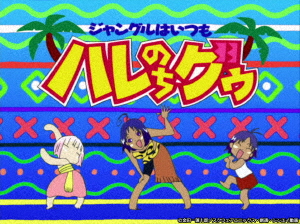 レベルE 1〜6 全6巻 [DVDセット]