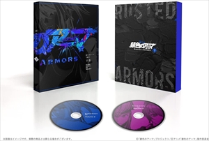 【BLU-R】アニメ「錆色のアーマ -黎明-」Blu-ray Box 下巻