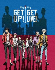 【BLU-R】GETUP!GETLIVE! 4th LIVE!!!! 豪華版
