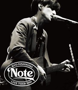 BLU-R】錦戸亮 LIVE TOUR 2021 