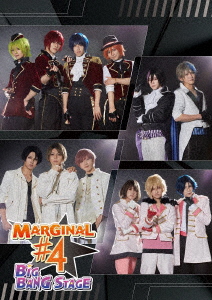 【BLU-R】舞台「MARGINAL#4」BIG BANG STAGE 7,033円