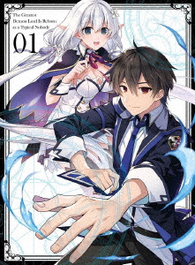 【DVD】史上最強の大魔王、村人Aに転生する Vol.1の通販は 7,596円