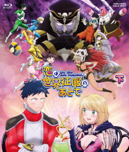 ボールルームへようこそ【DVD】全12巻セット Amazon.co.jp: 計13冊 「ボールルームへようこそ」 1～12巻