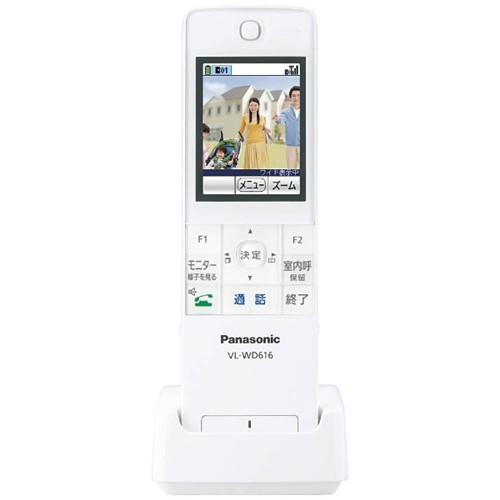 パナソニック VL-WD616 ワイヤレスモニター子機 VLWD616 16,702円