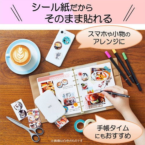 キヤノン PV-223-PK ミニフォトプリンター iNSPiC