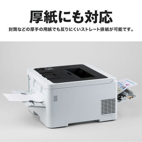 ブラザー HL-L5210DW A4モノクロレーザープリンター 無線・有線LAN