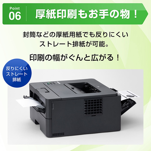 brother HL-3170CDW レーザープリンター brother HL-3170CDW レーザープリンター