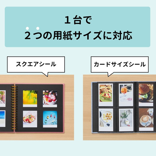 キヤノン QX20(WH) コンパクトフォトプリンター セルフィー QX20 ホワイト_3