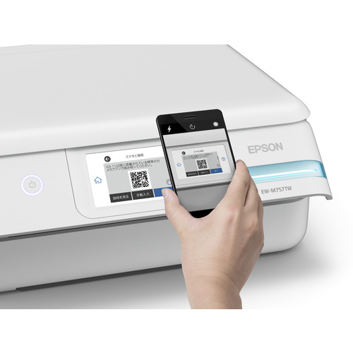 EPSON EW-M757TW A4カラーインクジェット複合機・エコタンク搭載モデル ホワイト_10