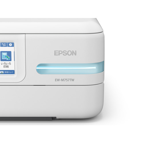 EPSON EW-M757TW A4カラーインクジェット複合機・エコタンク搭載モデル ホワイト_16