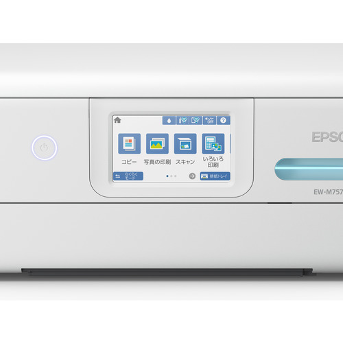 推奨品】EPSON EW-M757TW A4カラーインクジェット複合機・エコタンク