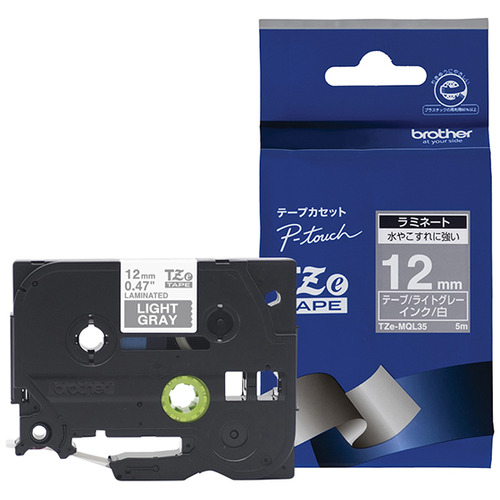 Brother ラベルライター P Touchラベルセット Pt P710bt Tze Mql35 Ssstudio Ir