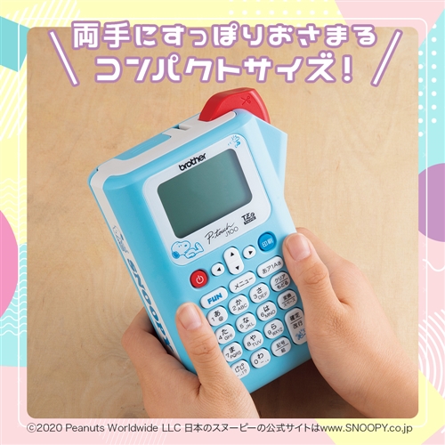 ブラザー　ピータッチ　スヌーピー　brother PT-J100SL homeshop_4103-bro-0045