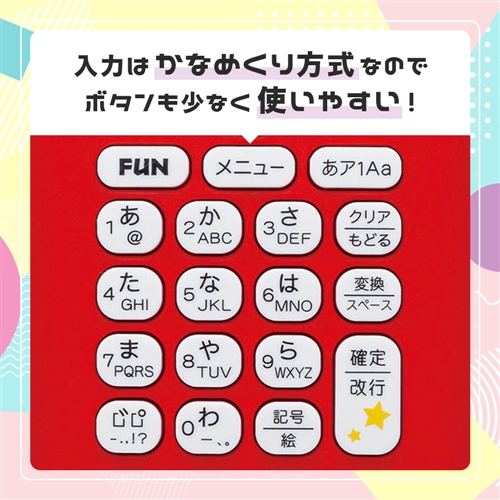 brother - 【brother】ピータッチ  J100 スヌーピー Brother PT-J100SNL ピータッチ スヌーピーライトブルー