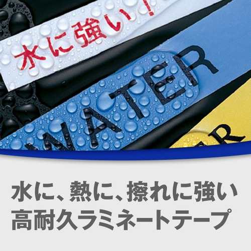 ブラザー PT-D610BT ラベルライター ピータッチ (3.5〜24mm幅 TZeテープ)