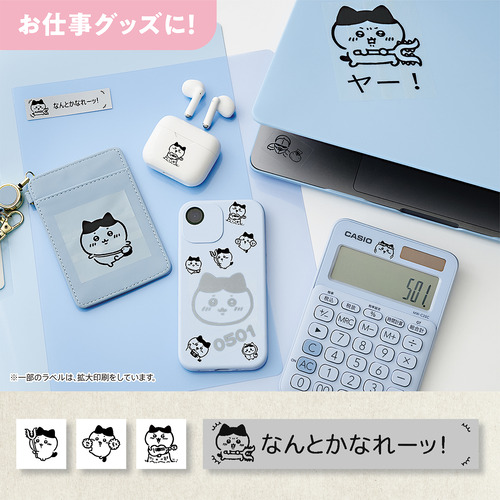 カシオ KL-SP100-CK ネームランド NAME LAND i-ma ちいかわモデル KLSP100CK_6