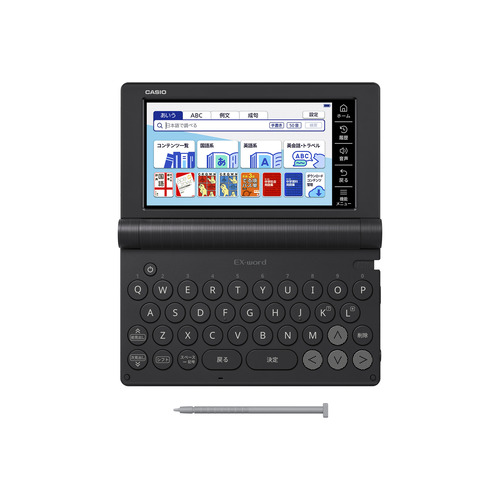 カシオ計算機 XD-SA3900BK 電子辞書 EX-word 中学生モデル ブラック_2