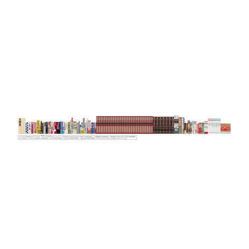 カシオ計算機 XD-SA3900BK 電子辞書 EX-word 中学生モデル ブラック_4