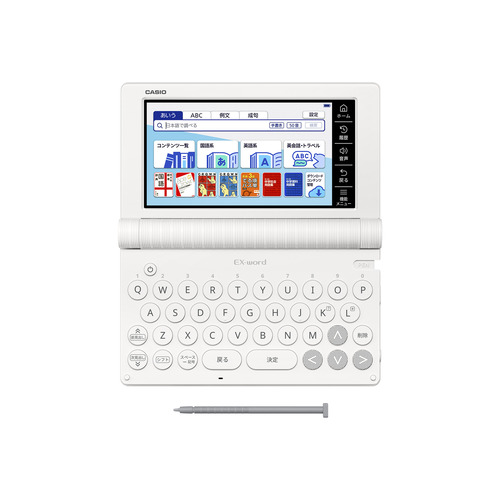 カシオ計算機 XD-SA3900WE 電子辞書 EX-word 中学生モデル ホワイト_2