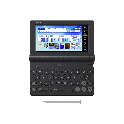 カシオ計算機 XD-SA4900BK 電子辞書 EX-word 高校生英語