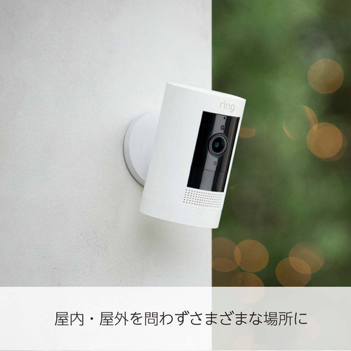 アマゾン B0C79FFLPY リング スティックアップカム バッテリーモデル  ホワイト_2