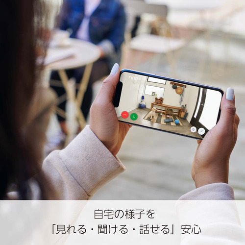 アマゾン B0C79FFLPY リング スティックアップカム バッテリーモデル  ホワイト_3