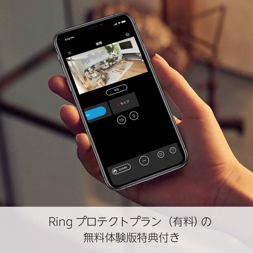 アマゾン B0C79FFLPY リング スティックアップカム バッテリーモデル  ホワイト_4