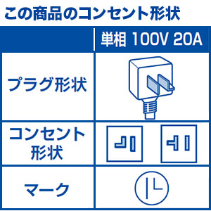【標準工事費込】【無料長期保証】三菱電機 MSZ-FL3621-W エアコン 霧ヶ峰 FLシリーズ (12畳用) パウダースノウ