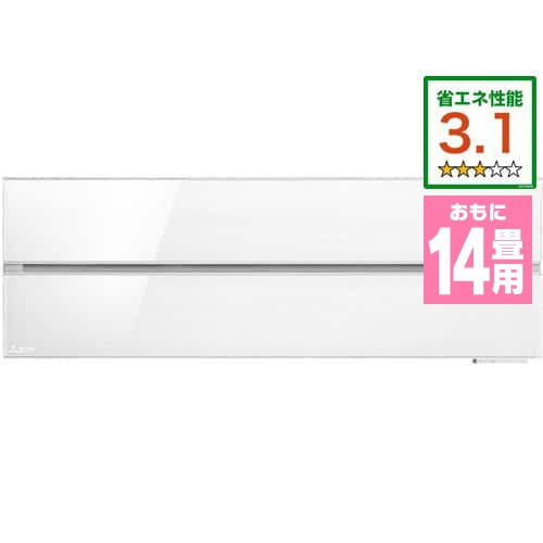 【標準工事費込】【無料長期保証】三菱電機 MSZ-FL4021S-W エアコン 霧ヶ峰 FLシリーズ (14畳用) パウダースノウ