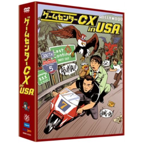 【DVD】ゲームセンターCX in U.S.A.の通販は 5,423円