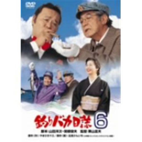 (未使用･未開封品)　オレンジ・マーマレード DVD-BOX df5ndr3 Amazon.co.jp: コンパクトセレクション オレンジ・マーマレード