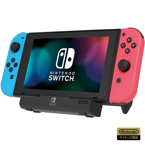 Hori Nsw 078 ポータブルusbハブスタンド For Nintendo Switchの通販はau Pay マーケット ヤマダ電機 Au Pay マーケット店