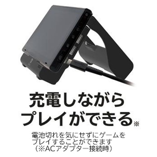 Hori Nsw 078 ポータブルusbハブスタンド For Nintendo Switchの通販はau Pay マーケット ヤマダ電機 Au Pay マーケット店