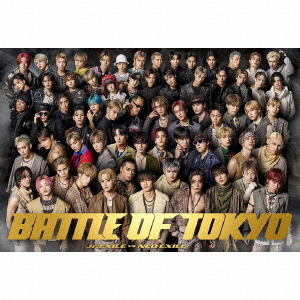 【CD】BATTLE OF TOKYO Jr.EXILE VS NEO EXILE(初回生産限定盤)(DVD付)