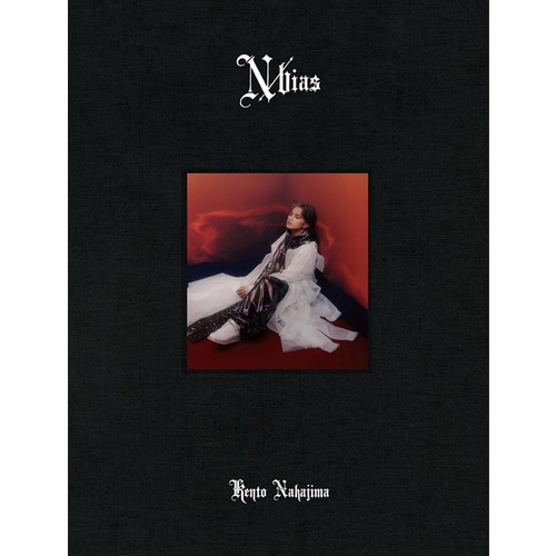 【CD】中島健人 ／ N／bias(初回限定盤A)(Blu-ray Disc付) 5,288円