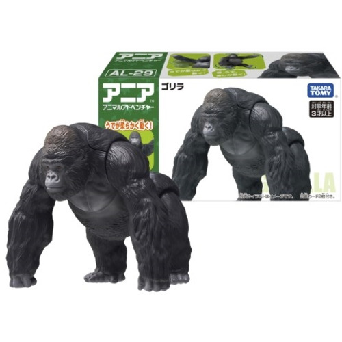 タカラトミー アニア AL-29 ゴリラの通販はau PAY マーケット