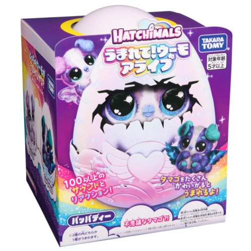 タカラトミー うまれて！ウーモ アライブ パッパディーの通販は 8,014円