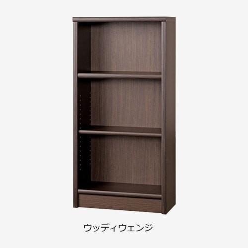 大塚家具 書棚 「Nアコード 60M」幅61.3cM ミドルタイプ 小島工芸