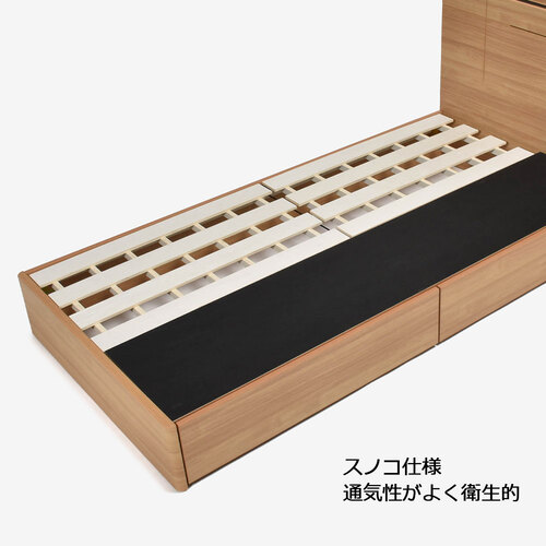 家具ならトレファク吉川店！！ 大塚家具 シングルベッド ブラウン マットレスシミ・フレームキズ有 家具ならトレファク吉川店！！ 大塚家具 シングルベッド ブラウン