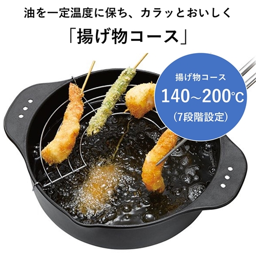 パナソニック KZ-PH34-K 卓上IH調理器 ブラック KZPH34の通販は